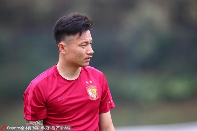 男女差差