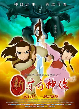 欧美r级限制三点尽露